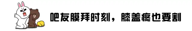 二次元动漫作品大赏,见证手绘大触的成长路!