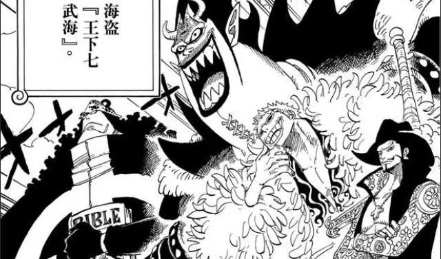 海贼王:顶上战争鹰眼米霍克得出三个结论,路飞拥有最可怕的力量