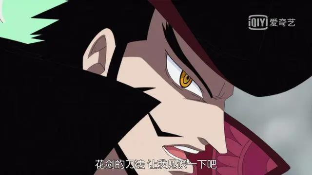 海贼王:白胡子证实,能与红发匹敌的鹰眼米霍克为何与花剑战平?