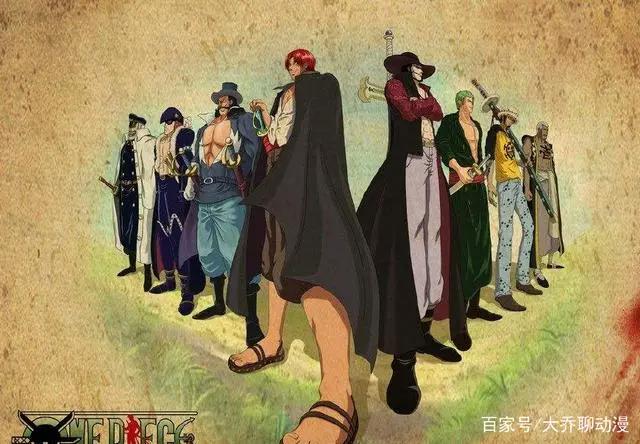 《海贼王》最神秘的人物之一,鹰眼米霍克,为何屈尊成为七武海