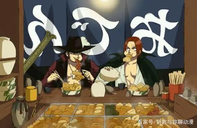 海贼王：鹰眼米霍克的实力有多强？刚出场就显现王者风范
