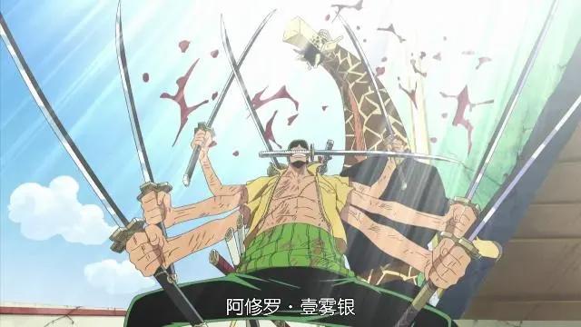 海贼王：女帝一句话引出，卡库败给索隆的真正原因，并非在于招式