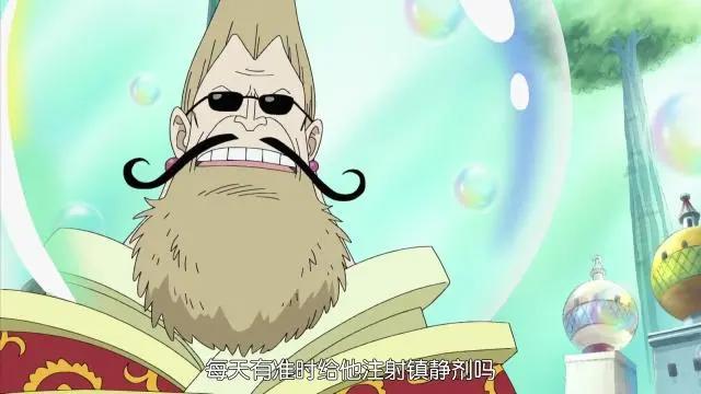 海贼王:女帝无法被原谅的三件事,其一是世界铁一般的法则