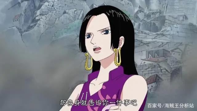 女帝汉库克的实力,战国元帅曾用一句话评价,很有说服力
