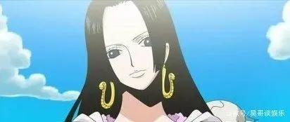 王下七武海的武士波雅汉库克,被称为女帝王,傲慢自满就是她