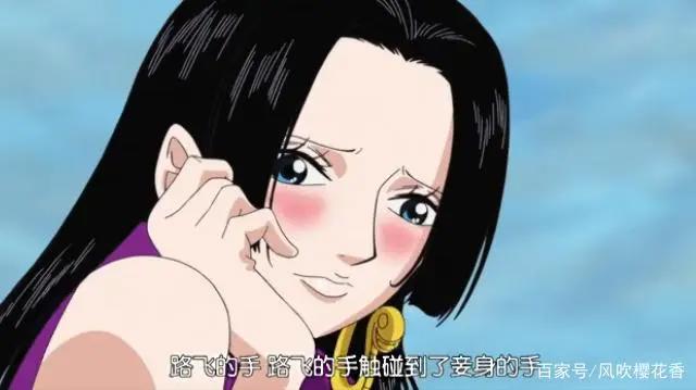 海贼王分析：世界第一美女波雅汉库克的实力