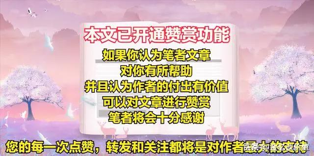 下一个锂电“黑马”,手握8万吨磷酸铁锂产能,未来将绝地反击!