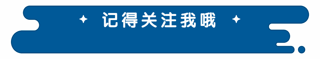 下一个锂电“黑马”,手握8万吨磷酸铁锂产能,未来将绝地反击!