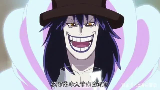 出师未捷身先死,谁能理解多弗朗明哥没能成为海贼王,内心有多痛