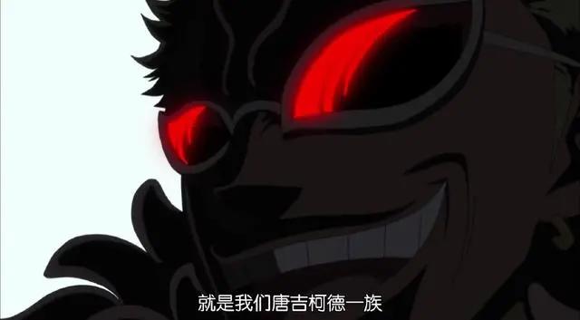 海贼王：多弗朗明哥原本拥有世界无法企及的力量，却被此人断送了