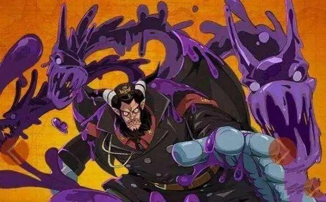《海贼王》麦哲伦为什么要保护多弗朗明哥？原因在这里！