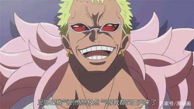 海贼王:一代枭雄多弗朗明哥,却做了一件蠢事并且还反复做了三次