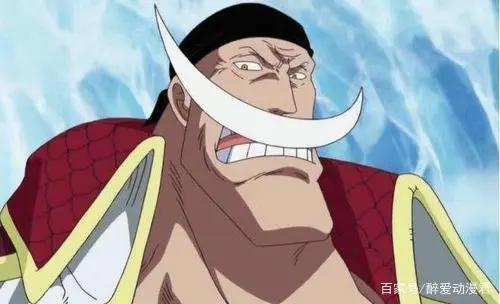 海贼王之中如果加上黑胡子，白胡子能够成为海贼王，称霸世界吗？