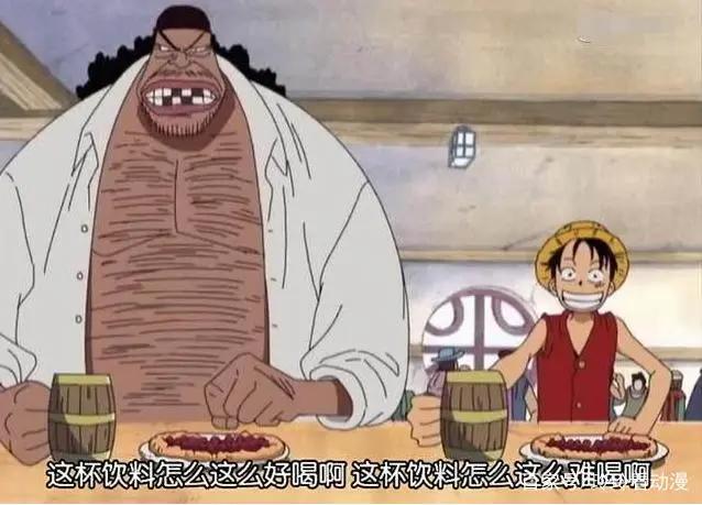 海贼王:黑胡子为最终大BOSS的十大理由,其中一个是尾田承认的