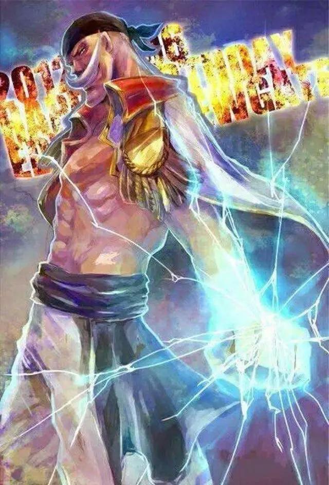 爱德华纽盖特，这是属于白胡子的时代