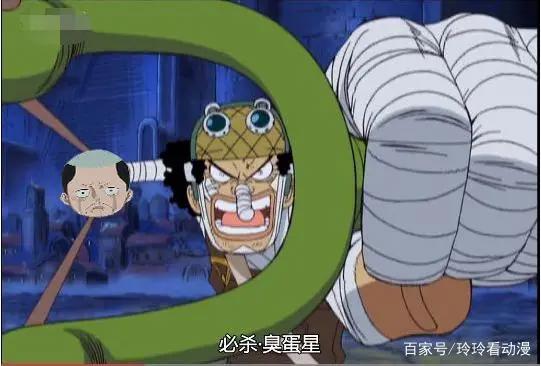 海贼王三个奇葩的修炼方式,卡普碎山,凯多自杀,乌尔基的最特殊