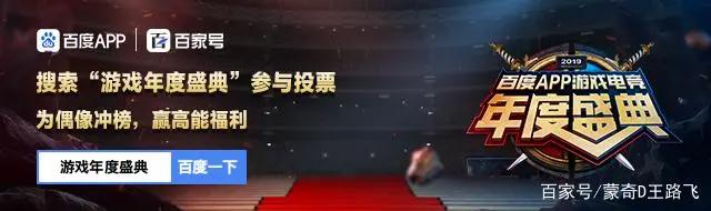 海贼王：巴基真是小机灵，黑胡子多重人格出现新证据，艾斯也说过