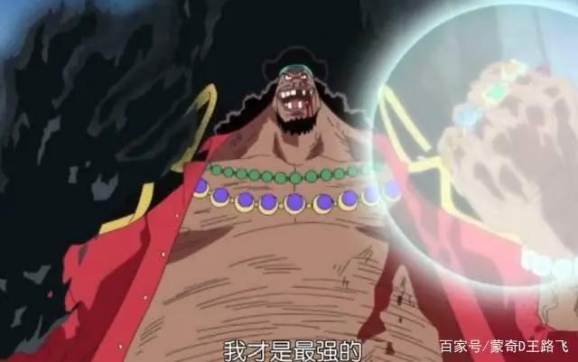 海贼王:巴基真是小机灵,黑胡子多重人格出现新证据,艾斯也说过