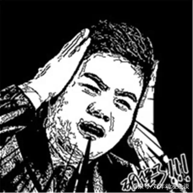 《海贼王》刘年浅析黑胡子,一位差一点运气就能成功的真正王者