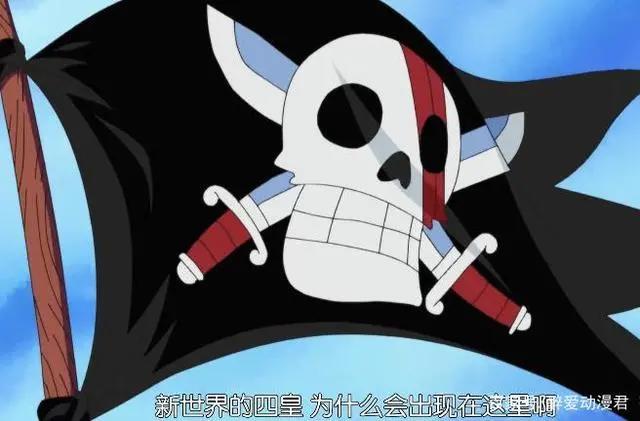 海贼王顶上之战，以红发海贼团的实力可以阻挡海军三大将吗？