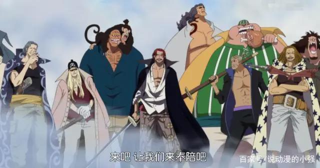 海贼王:黑胡子最怕的人不是红发,而是实力仅次于白胡子的传说