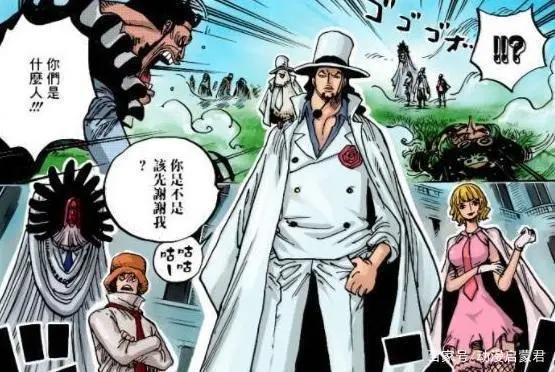 贴吧版《海贼王》情报：萨博在世界会议上大闹，海军三大将出手了