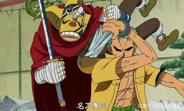 海贼王中的7大奇怪武器，萨博靠水管当上二把手，乌索普成为名刀