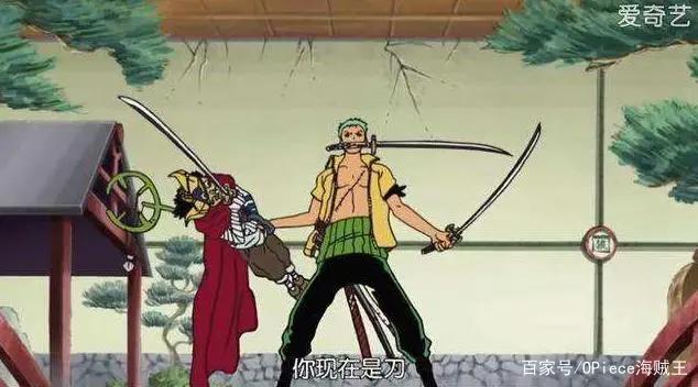 海贼王中的7大奇怪武器，萨博靠水管当上二把手，乌索普成为名刀