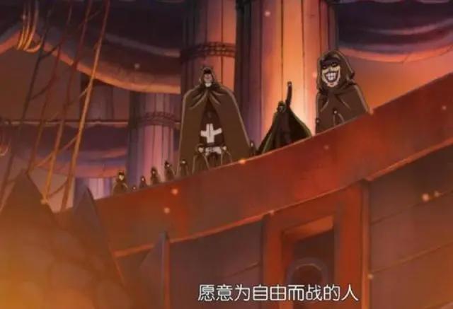 海贼王:萨博失踪后,革命军即将宣战,这或许是个最好的时机