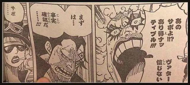 海贼王956话，“萨博死了”上榜热搜第十名，网友：尾田缺刀片？