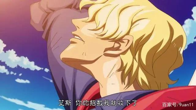 海贼王人物传：二哥萨博