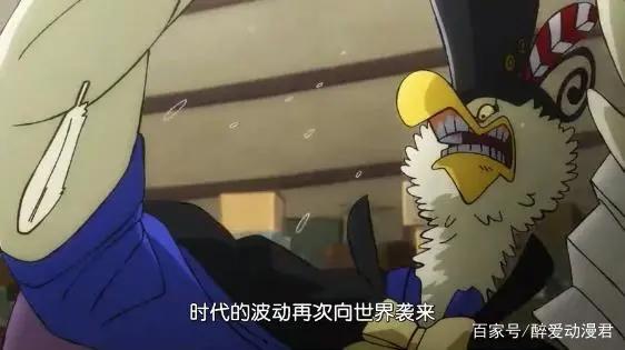 海贼王957话:萨博战死消息传来,但一样东西可以证明萨博没死