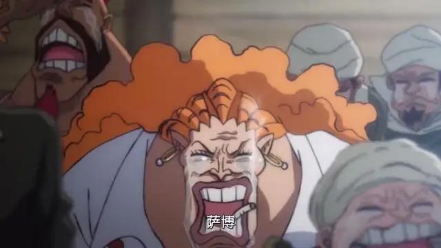 海贼王957集：萨博死讯是世界政府的阴谋，七武海被废巴基神操作