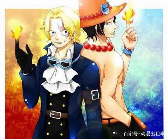 《海贼王》海迷:萨博是艾斯的代替品尾田又要打脸了!