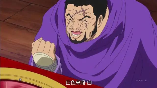 海贼王：嗜赌的几位，藤虎随身携带骰子，黑胡子：那都是弟弟