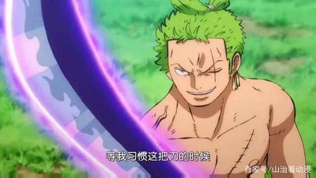 海贼王：萨博与藤虎爆发冲突，疑似战死，龙与二嫂大惊失色