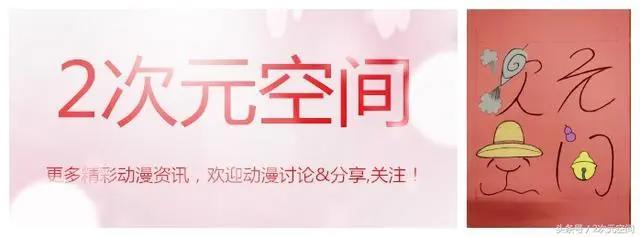 海贼王：藤虎凭什么破格当上海军大将？他究竟有多强？