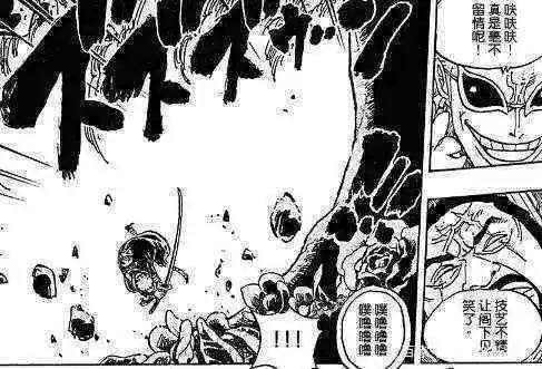 海贼王本部大将藤虎到底有多强？