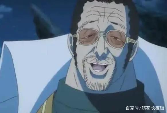 海贼王：黄猿最悲伤的一次战斗，最后虽然胜利了，但是他也哭了！