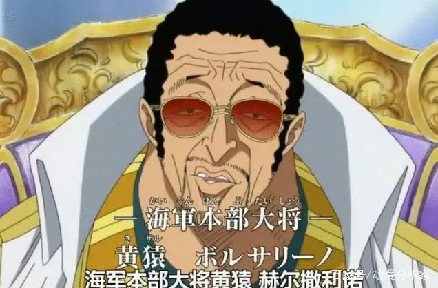 海贼王:黄猿的三名徒弟,一位潜力媲美路飞,一位超越光速