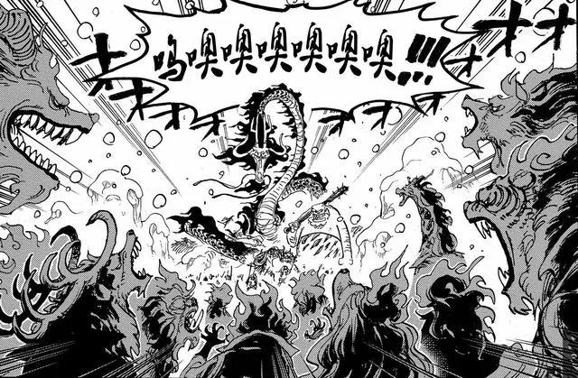 贴吧版《海贼王》989话，黄猿强势击败鹰眼，龙和萨博沦为坐骑！