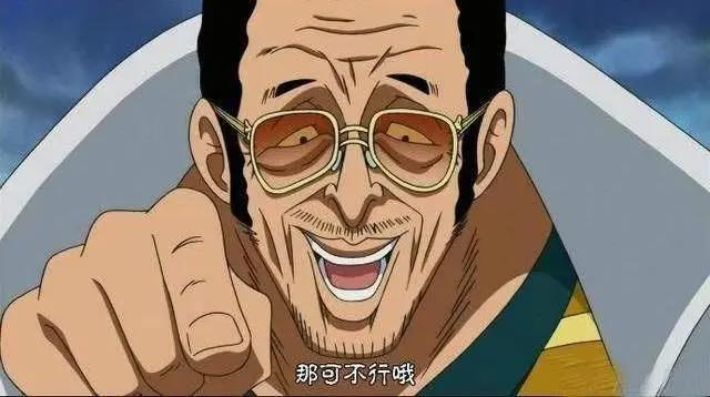 海贼王：海军大将黄猿隐藏的重大秘密，与革命军龙有重大关系