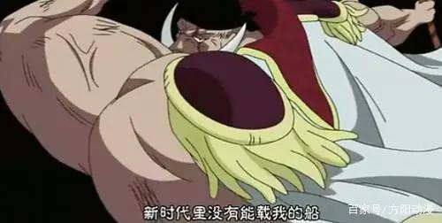 海贼王：卡塔库栗与黄猿谁更强一些？路飞给出了答案