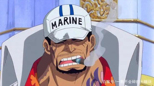 海贼王：原来海贼王中黄猿赤犬青雉三大将的原型是他们三个