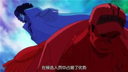 海贼王：尾田揭晓谜底，赤犬实力远胜洛克斯，黑胡子知道他的秘密