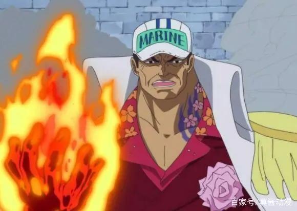 海贼王：赤犬为了当元帅，丢掉两件宝贝，三次差点丧命