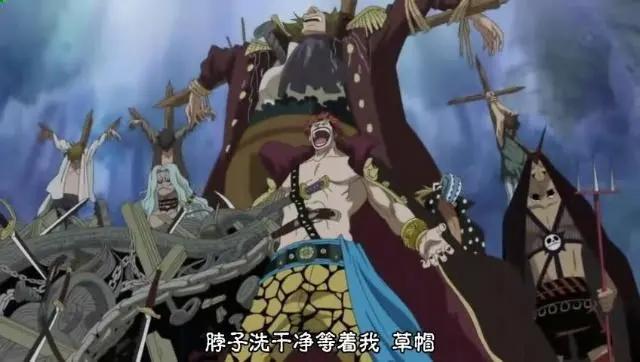海贼王：他才是基德联盟最强之人！大战了3位四皇，均全身而退