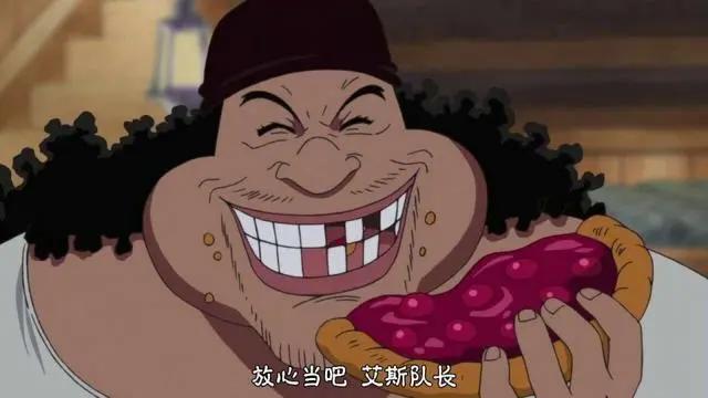 海贼王：极恶世代9个人代表9种职业，黑胡子是考古学家，罗是医生