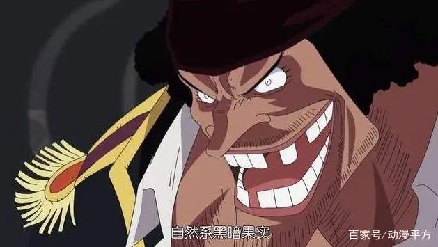 海贼王:大器晚成的4个人,小丑巴基上榜,黑胡子仅排最末