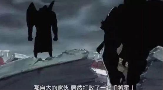 海贼王：越打越强，乌尔基石锤抖M属性？恶魔能力太骚气